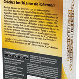 30th Celebration Booster Bundle – español – reverso