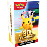 30th Celebration Booster Bundle